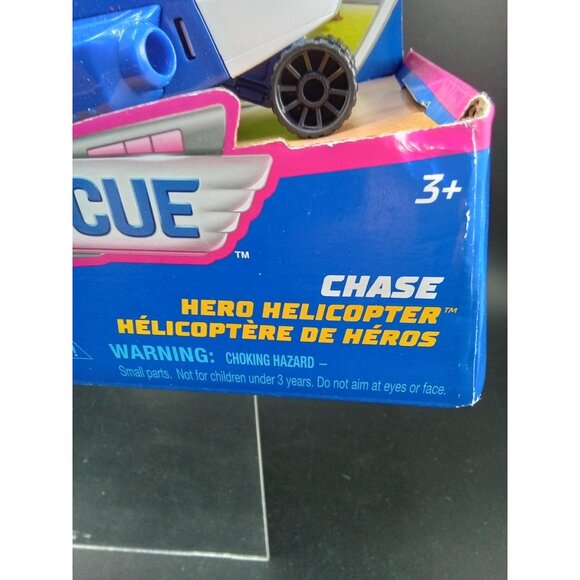 PAW Patrol Air Rescue Hero Helicopter Chase Action Figure Authentic Spin Master - Picture 2 of 6